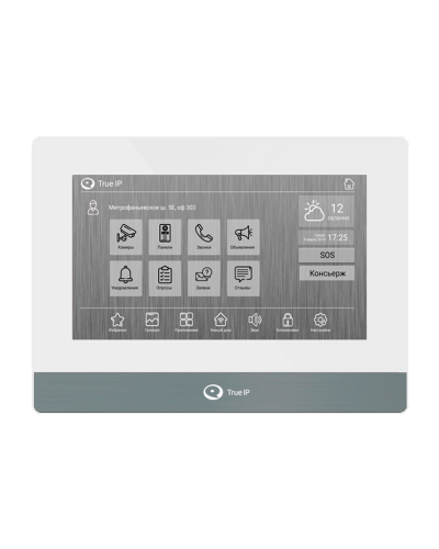 TI-4107AW. Монитор IP-видеодомофона цветной. True-IP в Химках