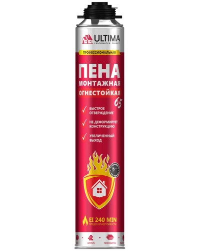 Пена огнестойкая ULTIMA PRO 65, 850 мл. Пена монтажная профессиональная. ULTIMA в Химках