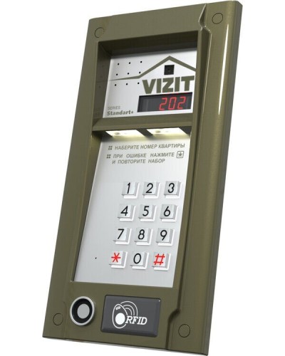 БВД-M202RTCP (БЕЗ модуля памяти). Блок вызова видеодомофона. VIZIT в Химках