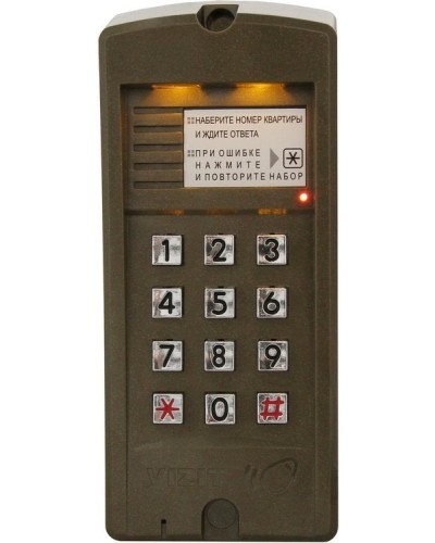 БВД-310F. Вызывная панель аудиодомофона. VIZIT в Химках