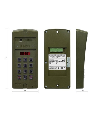 БВД-SM110RCP. Вызывная панель цветная. VIZIT в Химках