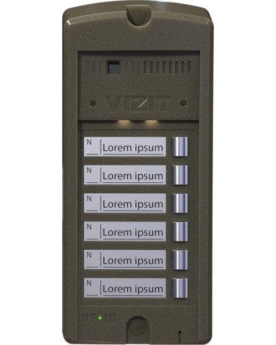 БВД-306-6. Блок вызова домофона. VIZIT в Химках