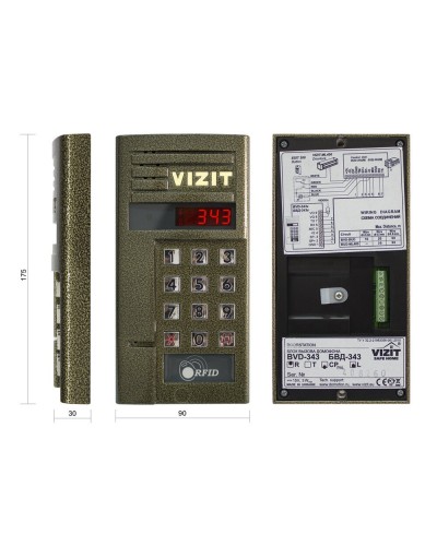 БВД-343RCPL. Вызывная панель цветная. VIZIT в Химках
