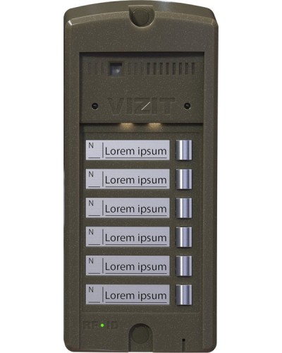 БВД-306CP-6. Блок вызова домофона. VIZIT в Химках
