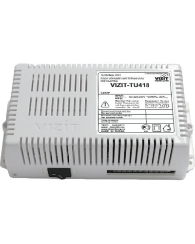 VIZIT-TU418. Блок управления терминала консьержа. VIZIT в Химках