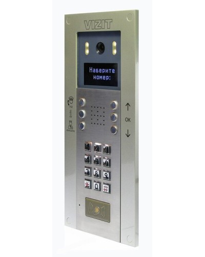 БВД-740FCBE2. Вызывная панель цветная. VIZIT в Химках