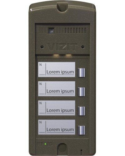 БВД-306FCP-4. Блок вызова домофона. VIZIT в Химках