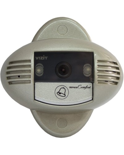 БВД-410CBL. Блок вызова домофона. VIZIT в Химках