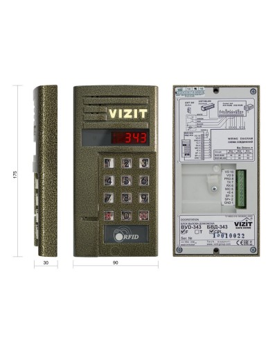 БВД-343FCPL. Вызывная панель цветная. VIZIT в Химках