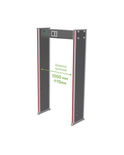 ZK-D2180 (1000мм). Металлодетектор стационарный. ZKTeco в Химках