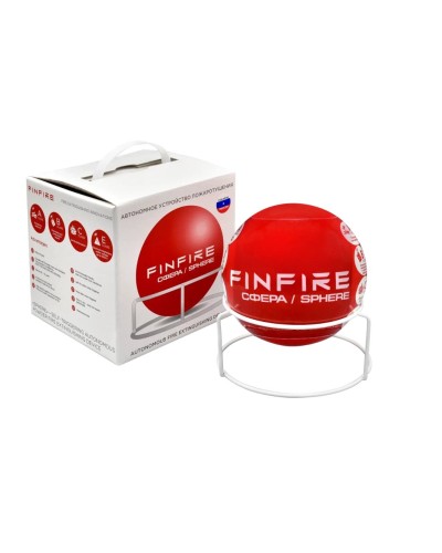 СФЕРА FINFIRE. Самосрабатывающий модуль пожаротушения. Агрохимикат в Химках