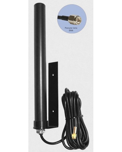 Антей 2600 SMA 10м, на кронштейне, 10dB. Антенна универсальная на кронштейне. Антей-Ко в Химках