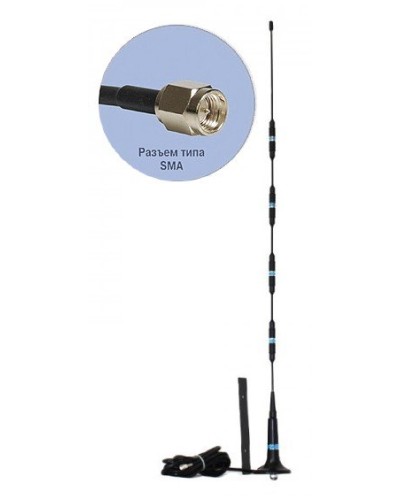 Антей 714 SMA 3м, на кронштейне, 13,5dB. Антенна GSM на кронштейне. Антей-Ко в Химках