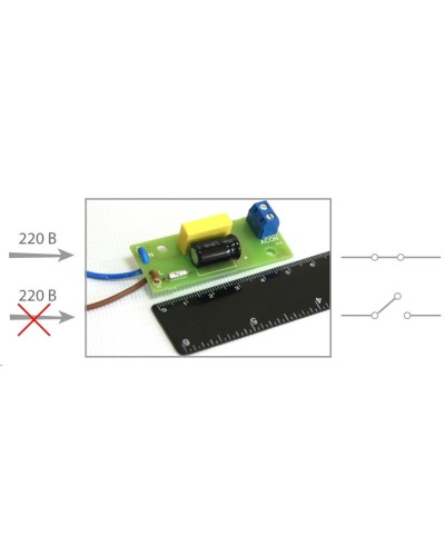 ДНС-1 (394). Датчик наличия сети. Бастион в Химках
