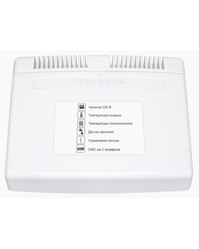 Teplocom GSM (333). Теплоинформатор. Бастион в Химках