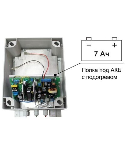 SKAT-V.12/(5-9) DC-25VA исп.5 (883). Источник вторичного электропитания резервированный. Бастион в Химках