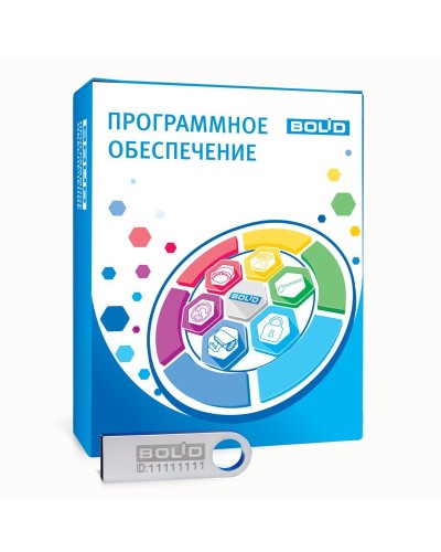 OPC сервер Систем Автоматизации до 1000 тэгов. Программное обеспечение с ключом защиты. Болид в Химках