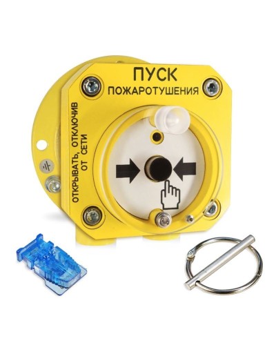 С2000-Спектрон-512-Exd-А-УДП-01 (С2000-Спектрон-512-Exd-М-УДП-01). Устройство пуска пожаротушения взрывозащищенное адресное. Болид в Химках