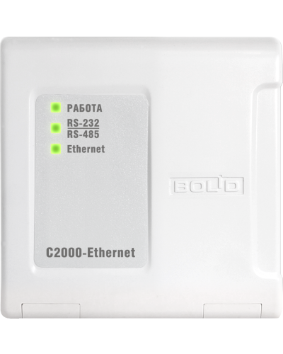 С2000-Ethernet. Преобразователь интерфейса. Болид в Химках