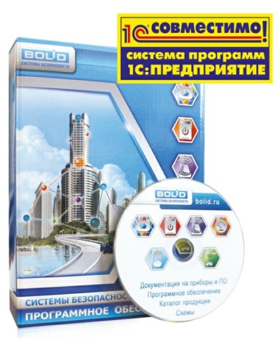 УРВ для 1С фотоверификация. Программное обеспечение. Болид в Химках