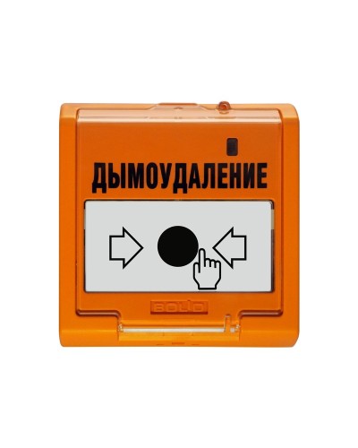 УДП 513-3АМ исп.02. Устройство дистанционного пуска адресное. Болид в Химках
