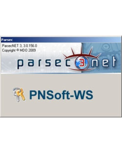 PNSoft-WS. Дополнительная рабочая станция для системы. ДИАМАНТ ГРУПП в Химках