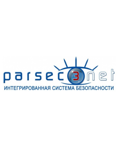 PNSoft-08. Базовое ПО до 8 точек прохода. ДИАМАНТ ГРУПП в Химках