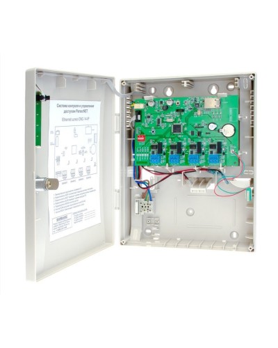 CNC-14-IP. Управляемый коммутатор. ДИАМАНТ ГРУПП в Химках