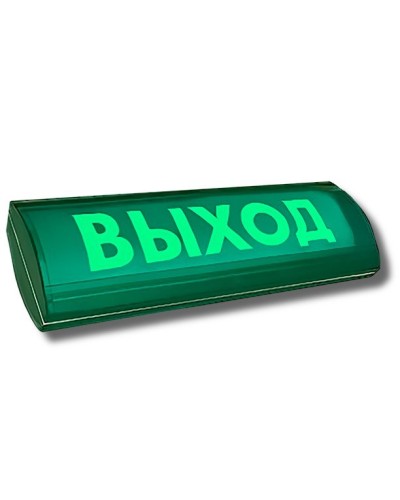 ЛЮКС-12 СН Д Выход. Оповещатель охранно-пожарный световой (табло). Электротехника и Автоматика в Химках