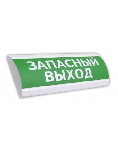 ЛЮКС-24 Запасный выход. Оповещатель охранно-пожарный световой (табло). Электротехника и Автоматика в Химках