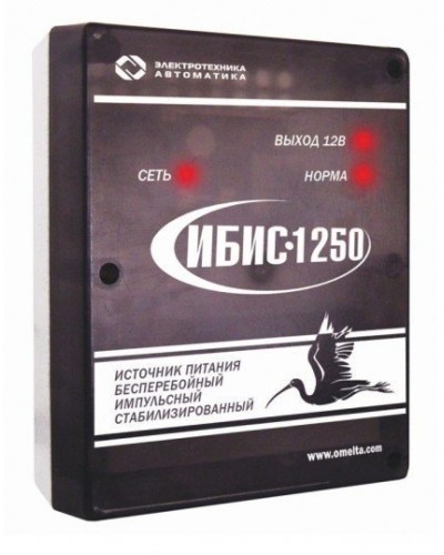 ИБИС-1250. Источник вторичного электропитания резервированный. Электротехника и Автоматика в Химках