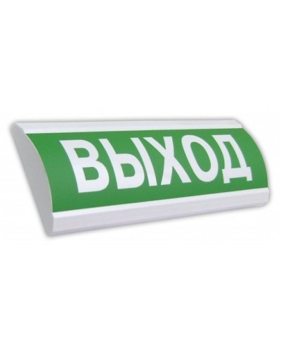 Крышка на табло ЛЮКС Выход. Крышка универсальная сменная на табло серии ЛЮКС. Электротехника и Автоматика в Химках