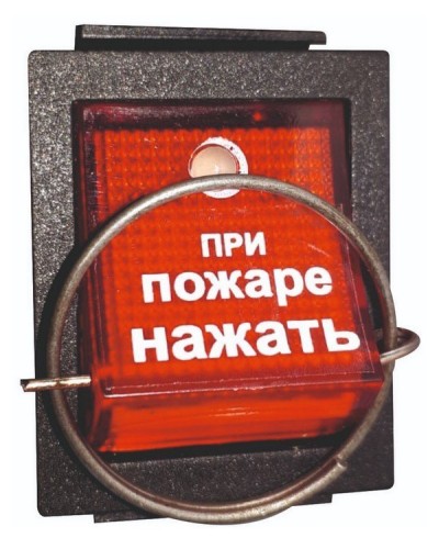 УПСП 12.02 (узел запуска ГОА «Допинг-2»). Узел запуска. Эпотос в Химках