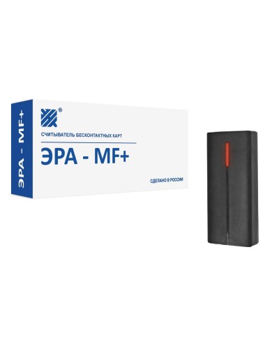 ЭРА-MF+. Считыватель. Эра новых технологий в Химках