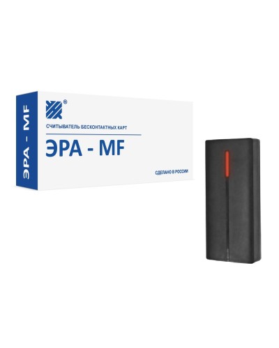 Эра-MF. Считыватель. Эра новых технологий в Химках