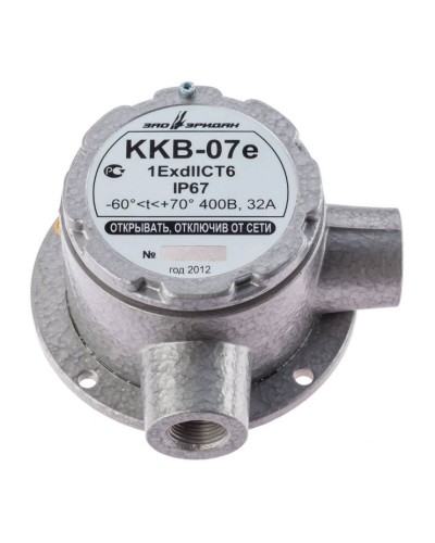 ККВ-07е-Ех-А-Р1-У-БК1, ШТ1/2+ШТ1/2. Коробка коммутационная взрывозащищенная угловая. Эридан в Химках