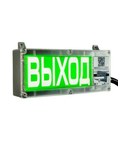Экран-С 12-24 (компл.02) Порошок не входить. Оповещатель охранно-пожарный световой взрывозащищенный (табло). Эридан в Химках