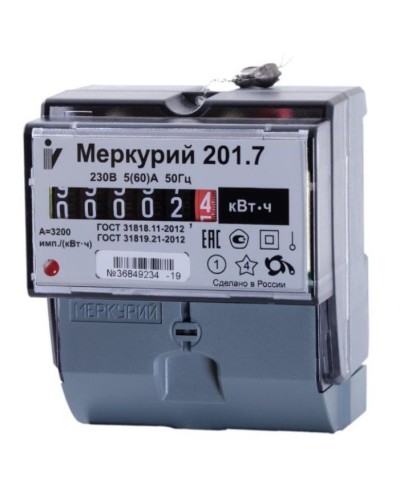 Меркурий 201.7 1ф 5-60А 1 класс точности, 1 тариф (00000032680). Счетчик электроэнергии. Инкотекс в Химках