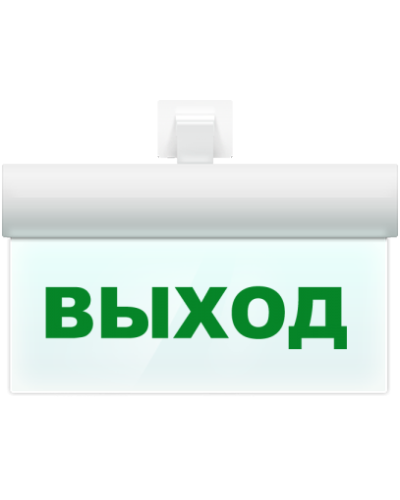 М-12 ULTRA Выход, универсальное крепление. Оповещатель охранно-пожарный световой (табло). ИП Раченков А.В. в Химках