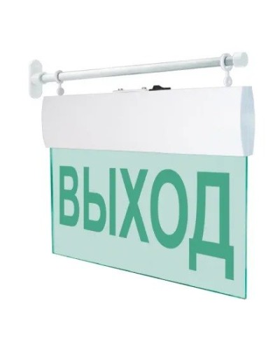 М-12 ULTRA Выход, торцевое крепление. Оповещатель охранно-пожарный световой (табло). ИП Раченков А.В. в Химках