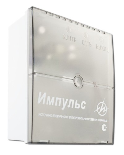 Импульс-1. Источник питания. ИП Раченков А.В. в Химках