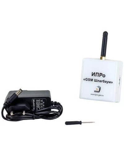 ИПРо Шлагбаум 2.0. GSM модуль. ИПРо в Химках