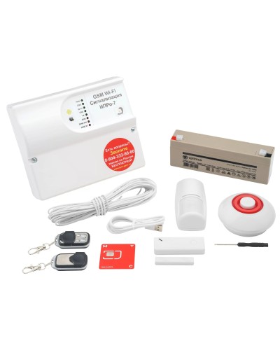 ИПРо 7 Дом. GSM Wi-Fi сигнализация. ИПРо в Химках