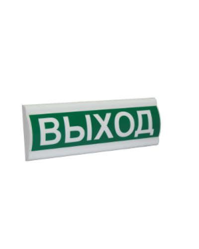 Сфера ПРЕМИУМ (24В) Выход. Световое табло. Компания СМД в Химках