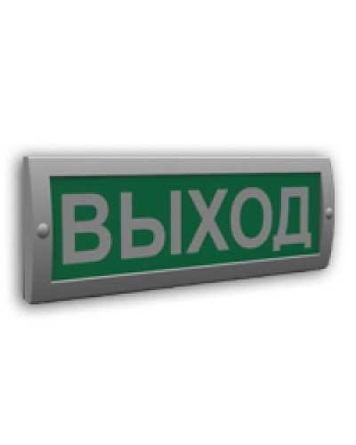 Сфера (12В) Выход (плоское). Оповещатель охранно-пожарный световой (табло). Компания СМД в Химках