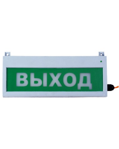 Сфера (12-24В, уличное исп.) Газ не входить. Оповещатель охранно-пожарный световой (табло). Компания СМД в Химках