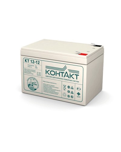 Контакт КТ 12-12. Аккумулятор герметичный свинцово-кислотный. Контакт в Химках