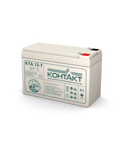 Контакт КТА 12-7. Аккумулятор герметичный свинцово-кислотный. Контакт в Химках