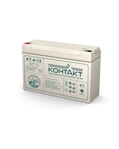 Контакт КТ 6-12. Аккумулятор герметичный свинцово-кислотный. Контакт в Химках