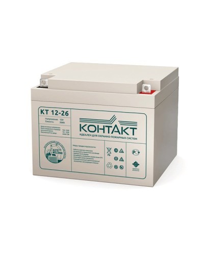 Контакт КТ 12-26. Аккумулятор герметичный свинцово-кислотный. Контакт в Химках